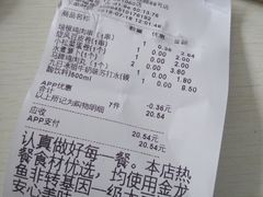-便利蜂(河东区十一经路68号店)