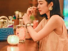 -Jing Bar 井酒吧