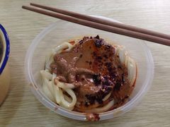 iphone_upload_pic-清真盛志望麻酱酿皮·非遗老字号