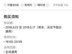 -404干式熟成牛排馆•聚会餐厅