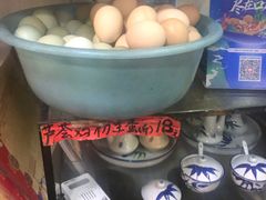 -华哥新鲜猪精品美食