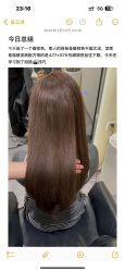-WM Hair Salon