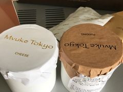 -布歌东京(金融街购物中心店)