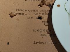-时间仓(湘江世纪城店)