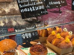 -TonTon(永康路店)