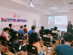 -金吉列留学·语培·小语种·国际课程(西安分公司)