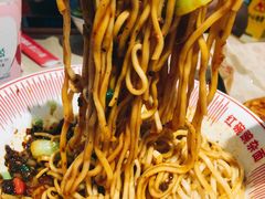 -遇见小面(凯德广场店)