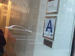 -Lady M Cake Boutique(麦迪逊大道店)