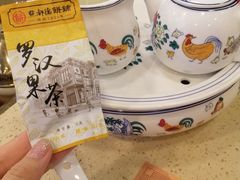 -点都德(北京路贰店)