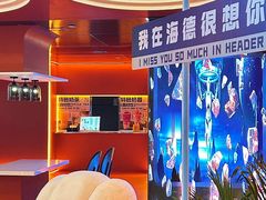 -海德温泉生活馆(朝阳大悦城店)