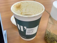 -首都图书馆-咖啡厅