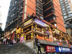 -卤校长老火锅(沙坪坝直营店)