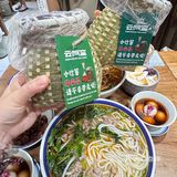 今天的幸福是米线~