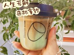 -稀物集咖啡(徽州大道店)