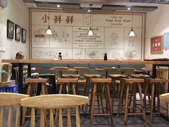 大堂-谭师爷龙抄手(白下路店)