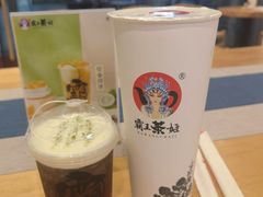 伯牙绝旋-霸王茶姬(泛海广场店)