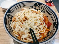 -老九圆山西面馆(CBD店)