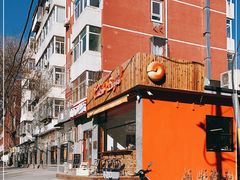 -Catch Bagel(芳草地店)