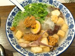 -小潘记鸭血粉丝汤