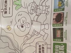 -西贝(虹口龙之梦店)