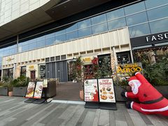 -Grande A'moo(上海万象城店)