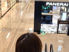 -港汇恒隆广场