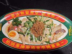 -粤·向群饭店(二沙岛店)