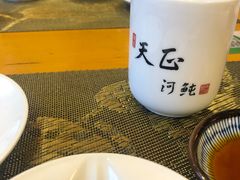 -天正河鲀·河豚亭(大连店)