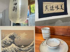 -原田新料理(1912店)