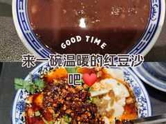 -袁妈红豆汤(重庆总店)