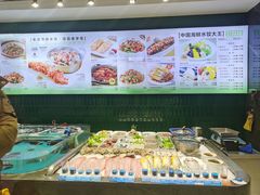 -双合园·海鲜水饺青岛菜(九水东路店)