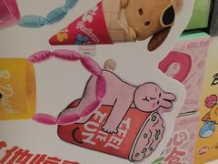 -DQ·蛋糕·冰淇淋(金源新燕莎MALL店)