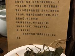 -时光漫步酒店(北京国子监簋街店)