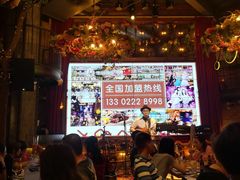 -清漫·派对音乐餐吧(市桥店)