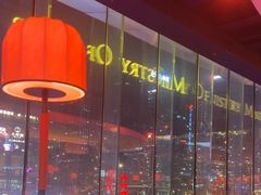 -Ministry of Crab•MOC(交子大道店)