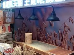 -西贝(武汉群星城店)