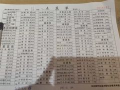 -月圆火锅(宁海东路二店)