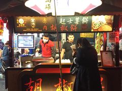 -六合夜市