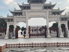 -观潮胜地公园