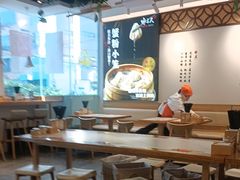 -馋三尺蟹粉小笼(人民广场店)