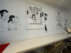 -姆们M Sweetie Cake(三里屯店)