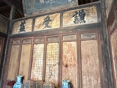 -胡氏古民居建筑