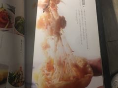 -和彩放题餐厅(酒仙桥店)