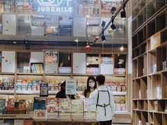 -扶光书店(中环店)