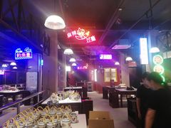 -卤校长重庆火锅(国兴店)