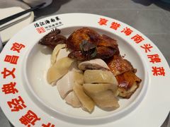 -沿江海南菜·文昌鸡祖师爷(大东海店)