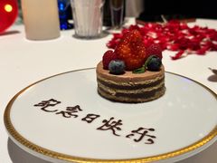 -AZUR聚(香格里拉饭店)