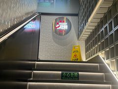 -潇湘阁(昆泰国际大厦店)