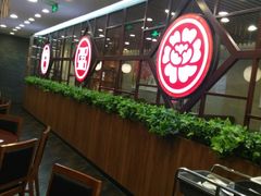 -宏状元现熬粥·京味菜(黄寺大街店)