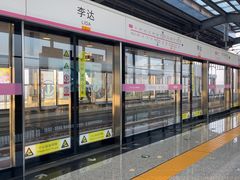 -华晨宝马铁西工厂